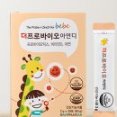 지엠키즈 이미지