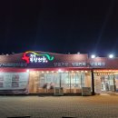 ［파주/헤이리마을]내돈내산!! 정육식당 최고봉 맛집...전국목장연합