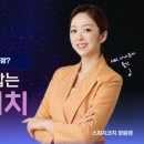 메타교육컨설팅연구소 이미지