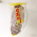 주식회사 오성식품 이미지