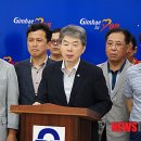 김해여객자동차터미널 이미지