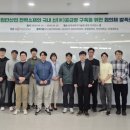 한국세라믹기술원 경남도민일보
