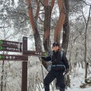 3/5/9/30/동래역 ㆍ석남터널 ㆍ가지산 ㆍ길사랑 이미지