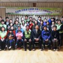 주삼동 주민센터 이미지