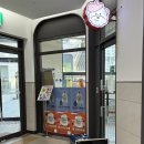 봉츄르(Bonchewr) | 배곧 반려견 수제간식 | 강아지 케이크 후기_봉츄르