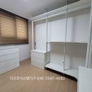 목성인테리어 - 중랑구 상봉중앙로8나길 38-9 | 광양목성부영파크뷰2단지 드레스룸과 블라인드, 암막커튼까지