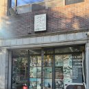 맡겨봐신발세탁 | 겨울맞이 어그 세탁 부산신발세탁 ‘명품수선 재빈’