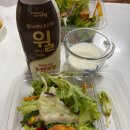 잇츠쏭