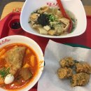 죠스떡볶이 호수공원점 이미지