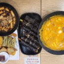 33떡볶이목동강서고점