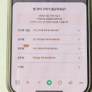 고이장례연구소 | 후불제상조 회사 추천, 폐업 걱정 없는 고이장례연구소