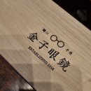 부성언치과의원 이미지