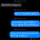 예스아카데미학원 이미지