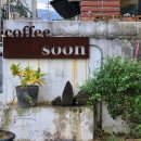 (주)우리모두브라보 호텔1 이미지