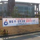 삼부아파트 이면도로 이미지