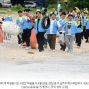 이상기온시대 지구환경보호 With 하나님의교회 ASEZ 이미지