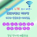 주흥길 64-27 이미지