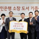 중앙서적 이미지