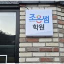 대한애드 네이버블로그