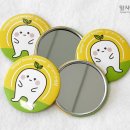 잎사귀치과병원 이미지