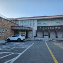 술샘사우나 이미지