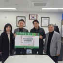 (주)베스텍 - 평택시 | (주)베스텍