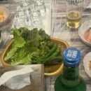 영광오리숯불구이 이미지