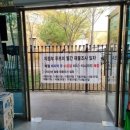 의정부푸르미 마트 이미지