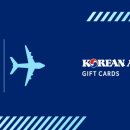 대한기프트