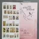 범어역 이미지