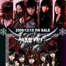 매드프렛 (MADFRET) 이미지