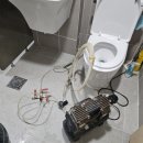 호성구조기술 이미지