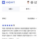 예지세무회계 이미지
