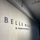 [여수] 한화벨메르호텔 프리미어 스위트 오션뷰 &amp; 라운지 이용후기