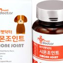 마이펫푸드 이미지
