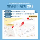 루트재활의학과의원 이미지