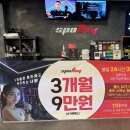 산양사거리 이미지