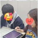 꿈수학교습소