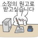 유어크로마