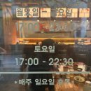 해미소 이미지