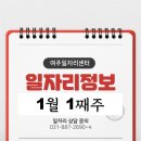 미래티엠에스주식회사 이미지