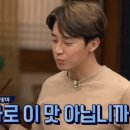 현대덴트칼라 이미지