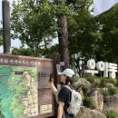 [서울] 9월 북한산 정상 백운대 코스 후기