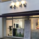 태은 네일 이미지