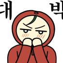 애쉬(ASH) 이미지