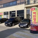 큰맘할매순대국나노