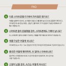 골드원코리아 이미지