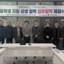 맘스테이 - 제주시 중산간동로 855 | 맘스테이