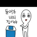(주)탐구 이미지