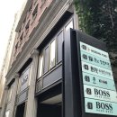 유원한의원 이미지